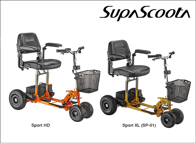 Disability Products / Mobility Scooter/SupaScoota-std