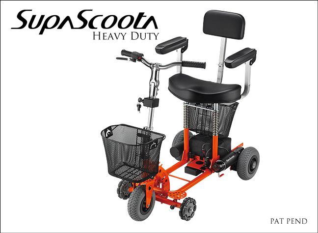 Disability Products / Mobility Scooter/SupaScoota-std